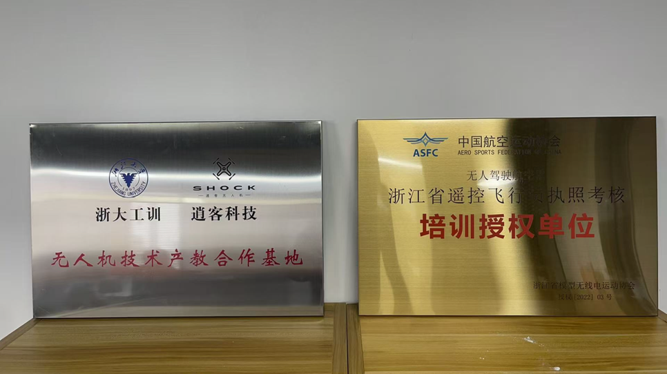 公司图片1