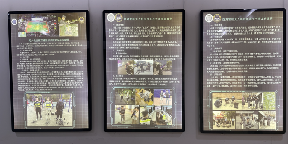 公司图片4